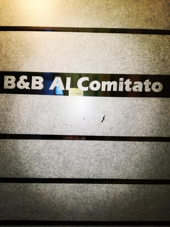 B&B Al Comitato 贾迪尼-纳克索斯 外观 照片